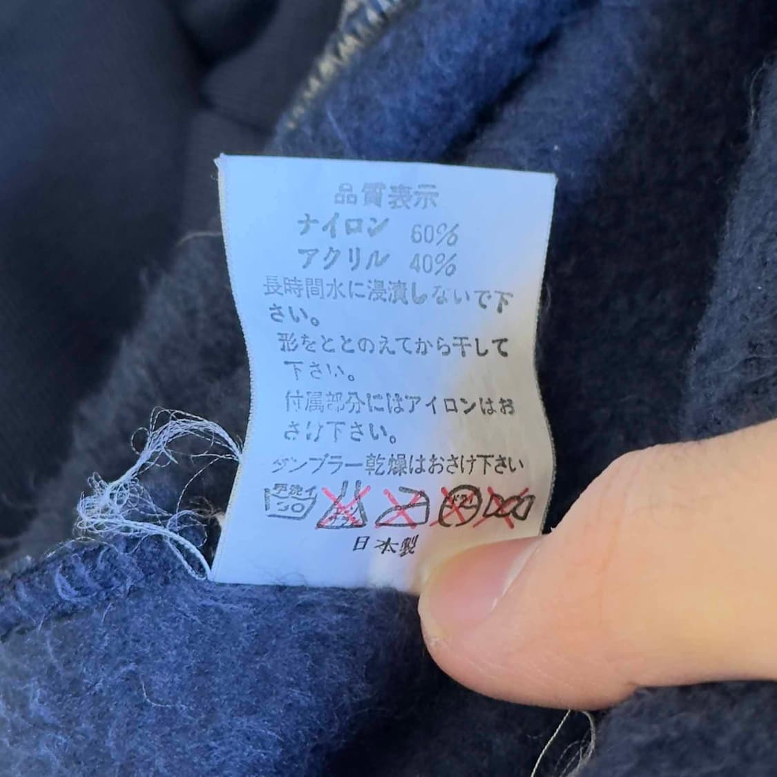 베이프 컬리지 로고 바시티 자켓 상품이미지6