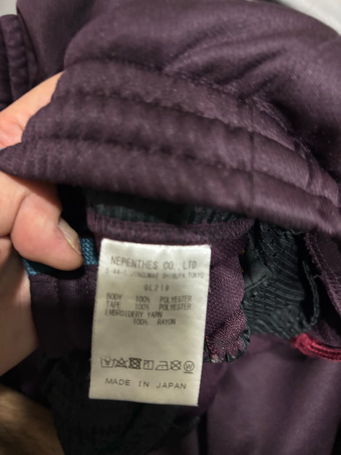 니들스 H.D 트랙팬츠 버건디 상품이미지3