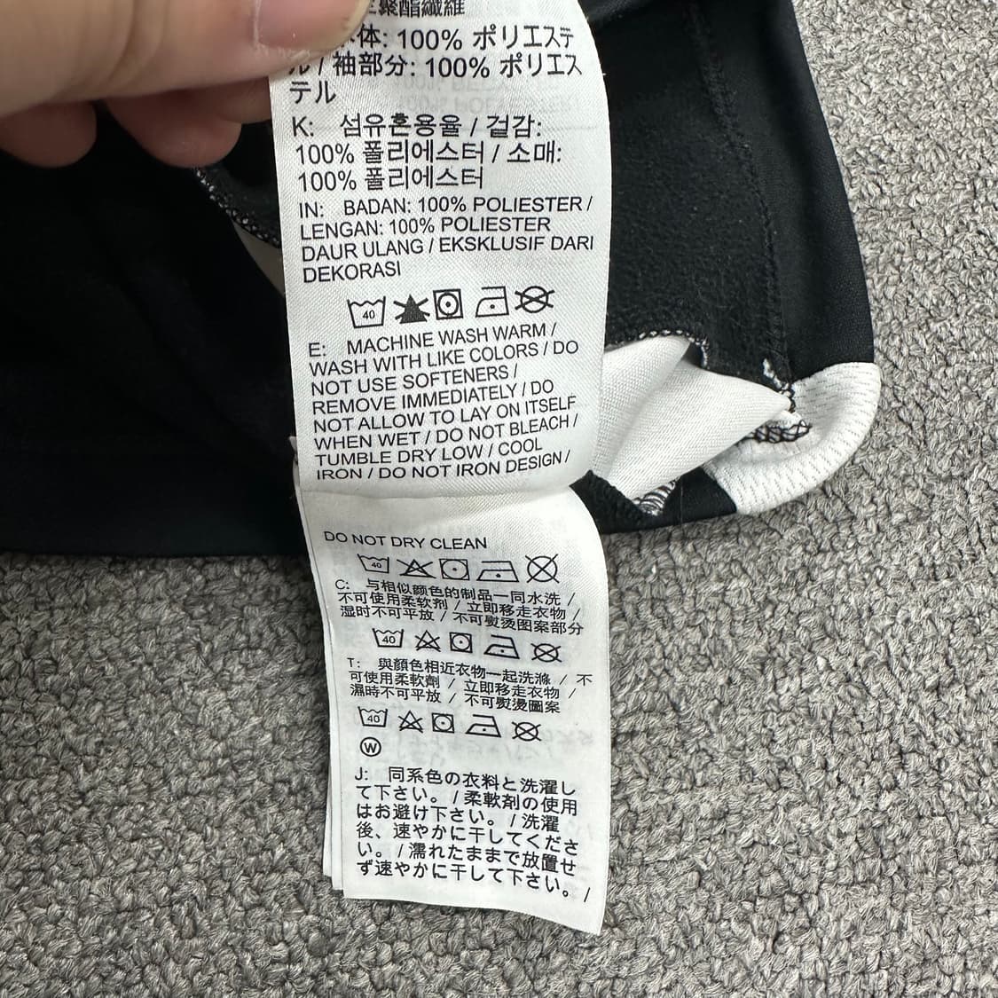 나이키 반집업 져지 상품이미지5