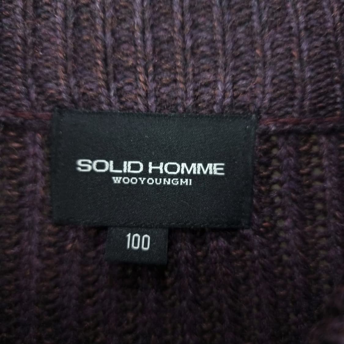 [솔리드 옴므] 우영미 엘보우 패치 니트 집업 가디건 챠콜 P01449 상품이미지7