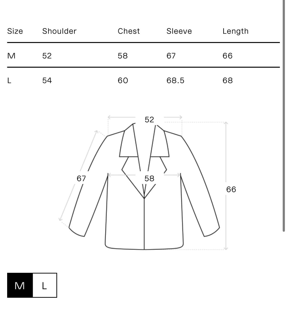 Xlim ep6 04 자켓 브라운 상품이미지5