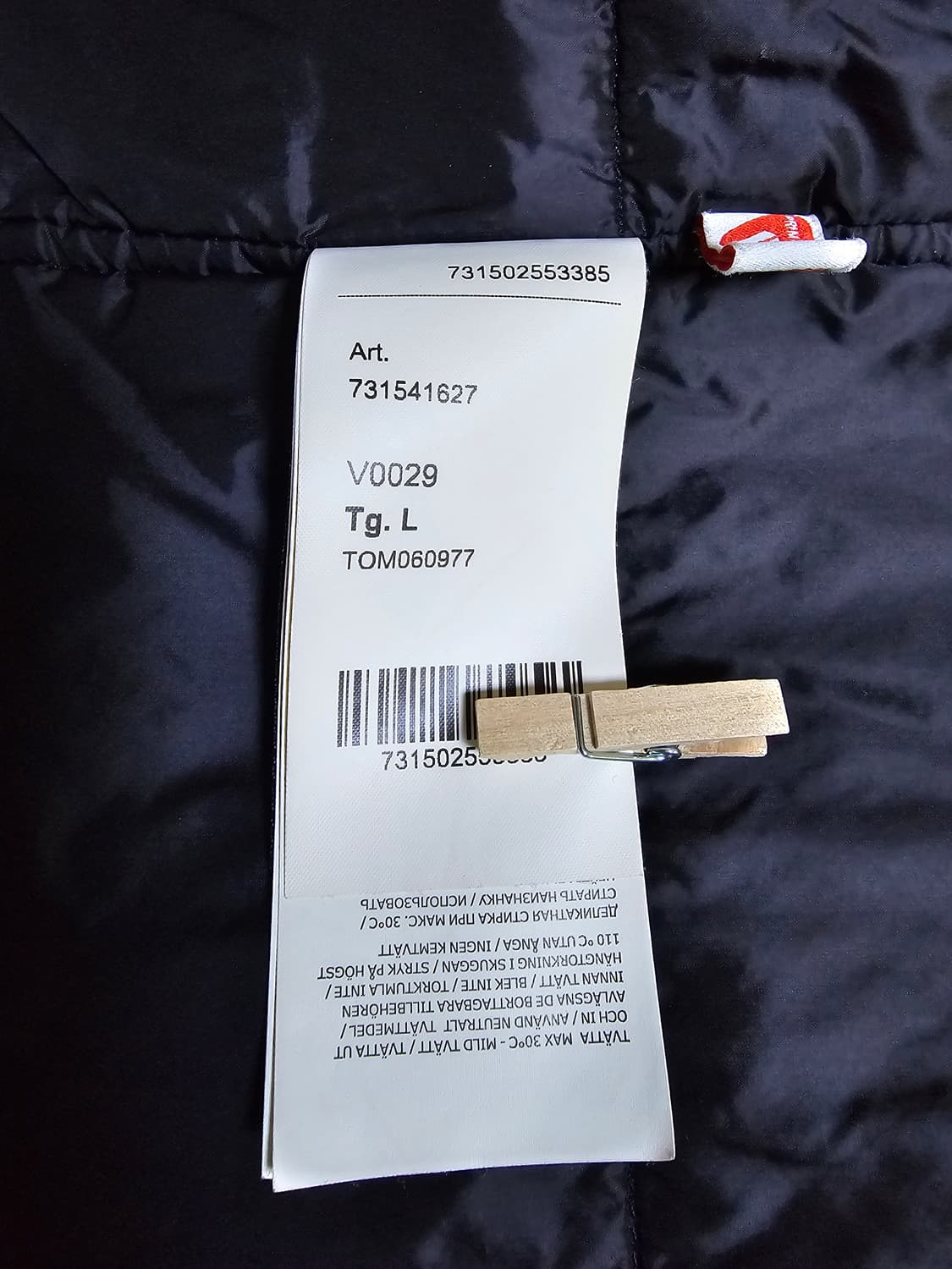 스톤아일랜드 소프트쉘 프리마로프트 자켓 상품이미지8