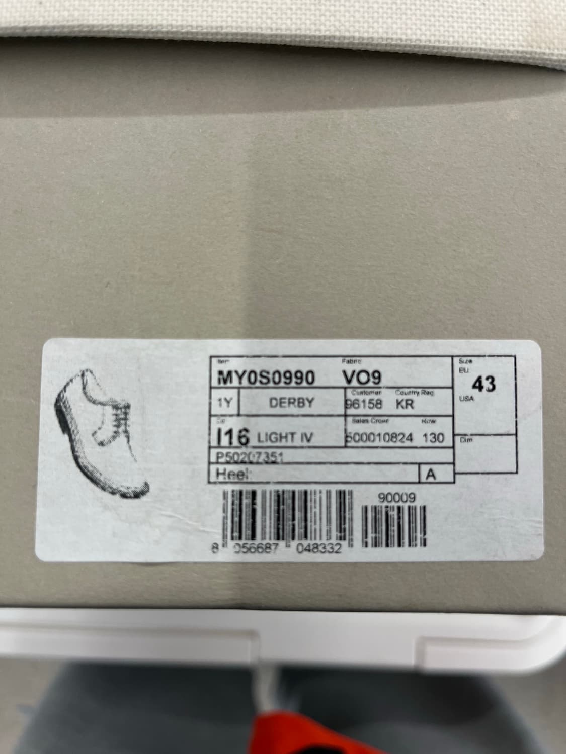 발렌티노 백스터드 구두 43 상품이미지6