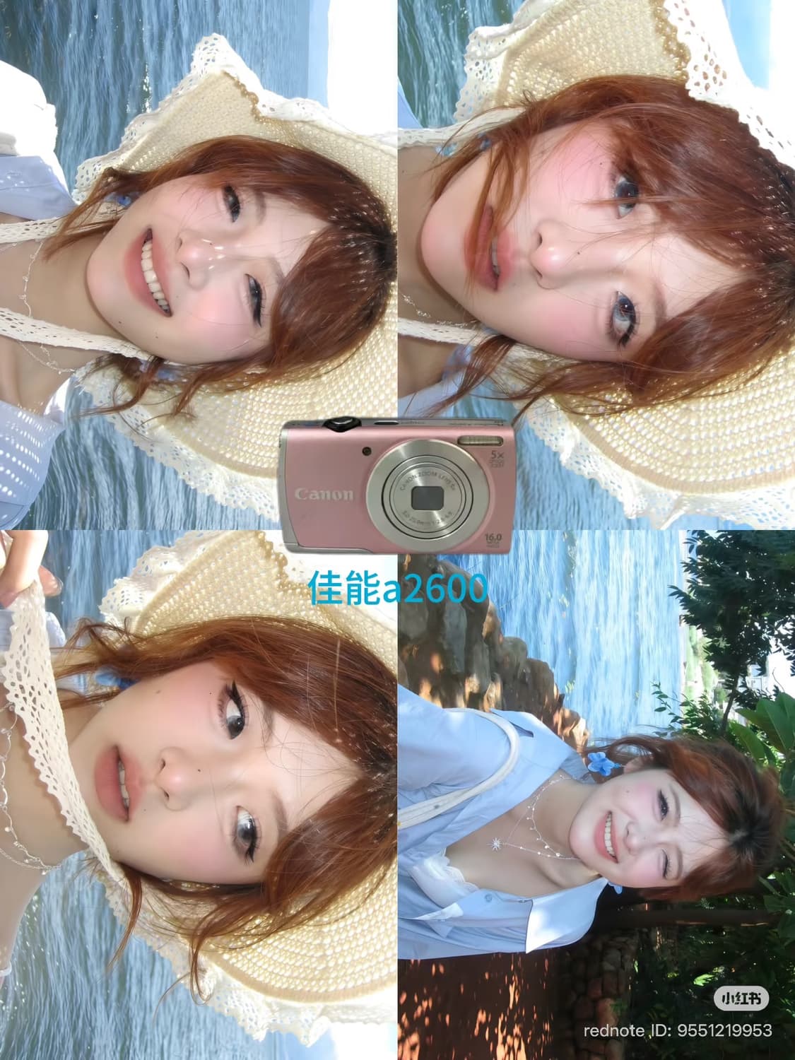 캐논 파워샷 a2600(미품) 상품이미지1