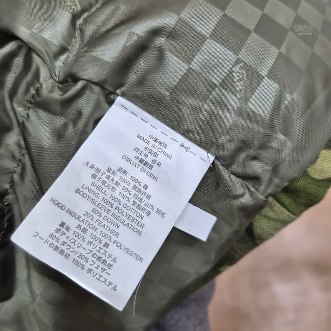 반스 밀리터리 야상 패딩 상품이미지6