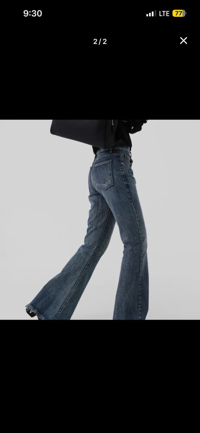 어텀 로우 플레어진 상품이미지2