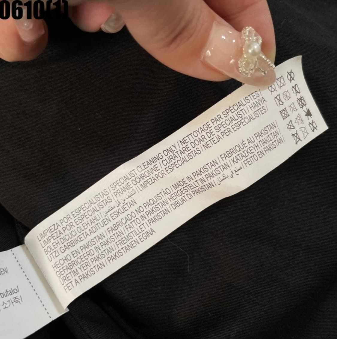 자라 버팔로 가죽 바시티 자켓 상품이미지6