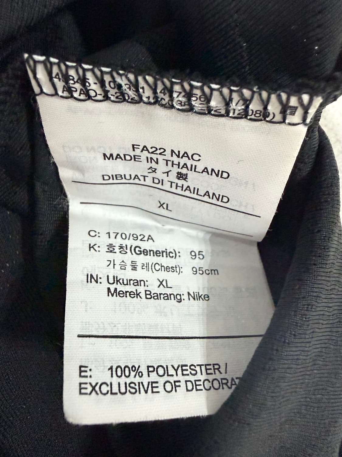 22-24 대한민국 반팔 트레이닝 탑 ADV 상품이미지6