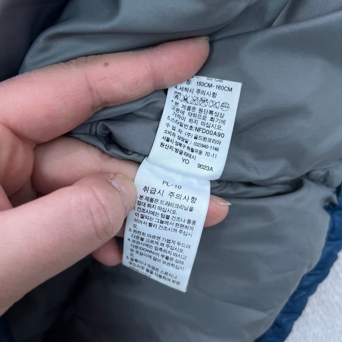W 90 노스페이스 1996 눕시700 블루 패딩 상품이미지9