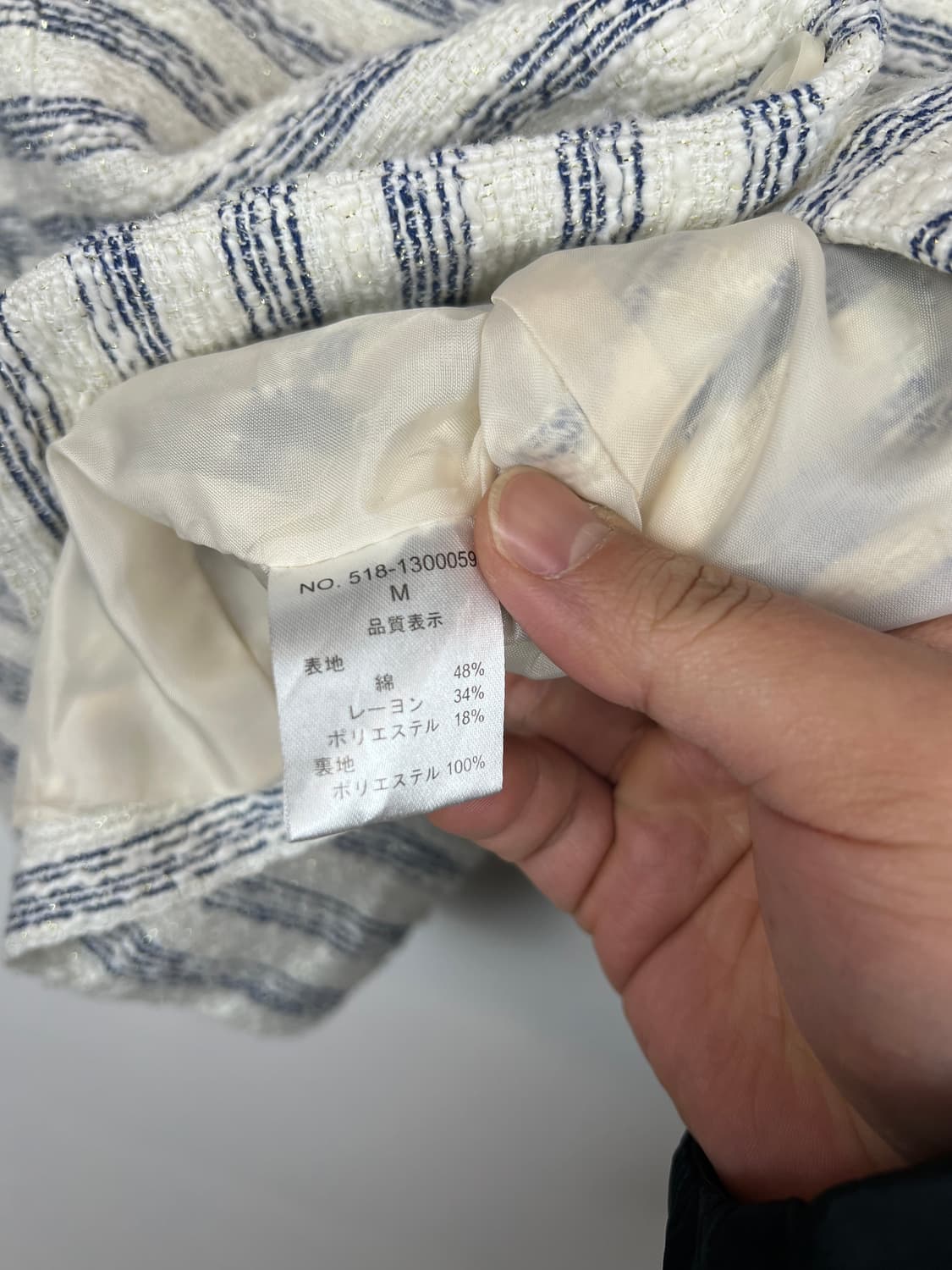 Te chichi 트위드 자켓 M 상품이미지4