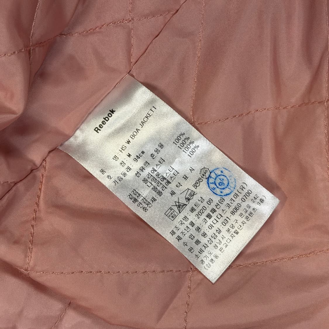 ✨ (바배) 리복 카모 쉐르파 플리스 자켓 상품이미지4