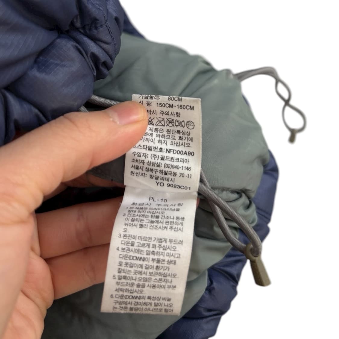 노스페이스700눕시 우먼 다운패딩 상품이미지7