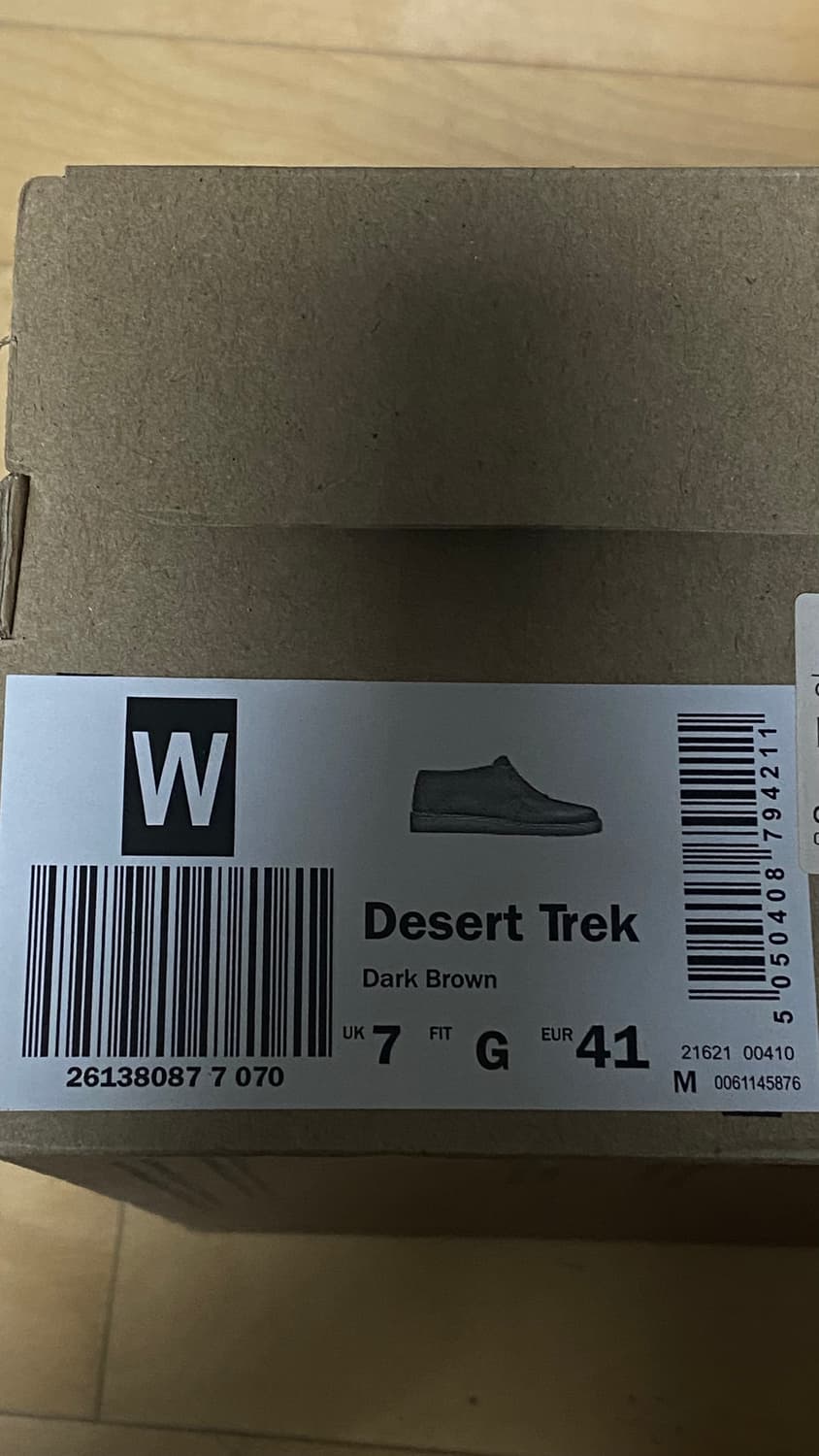 클락스 데저트트랙 다크브라운 uk7 eu41 상품이미지6