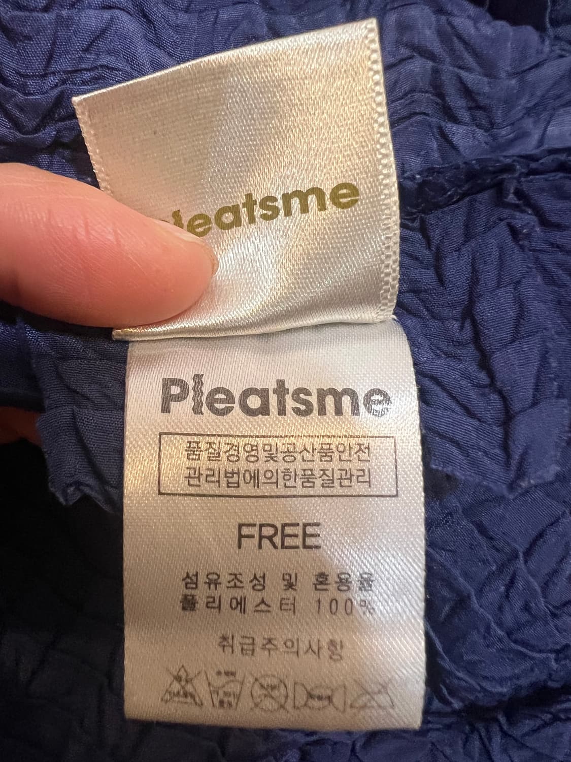 플리츠미 여성 네이비 민소매원피스 이지원피스 상품이미지8