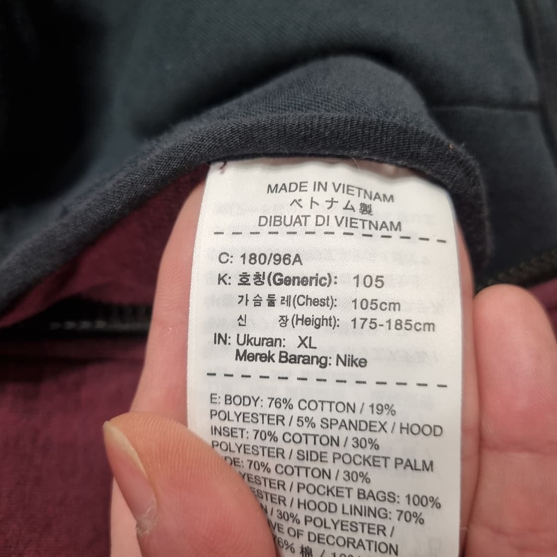 나이키 테크 플리스 롱후드집업 버건디 상품이미지5