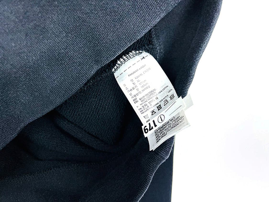 (105) 아디다스 맨투맨 상품이미지6