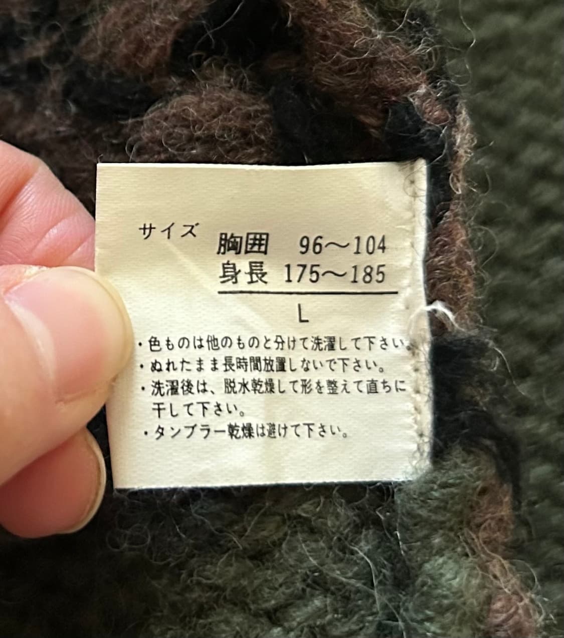 카모 코위찬 후드 가디건 상품이미지4