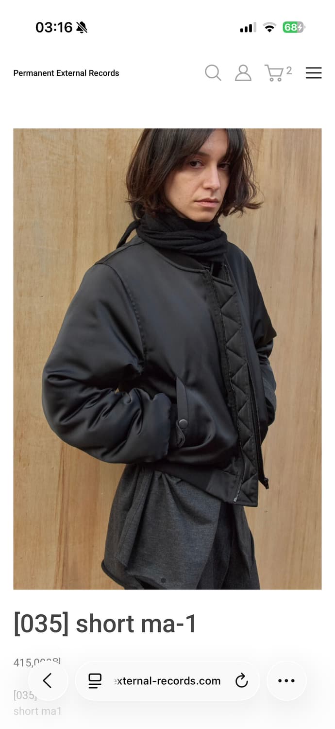 머듈 ma 1 블랙 5사이즈 상품이미지1