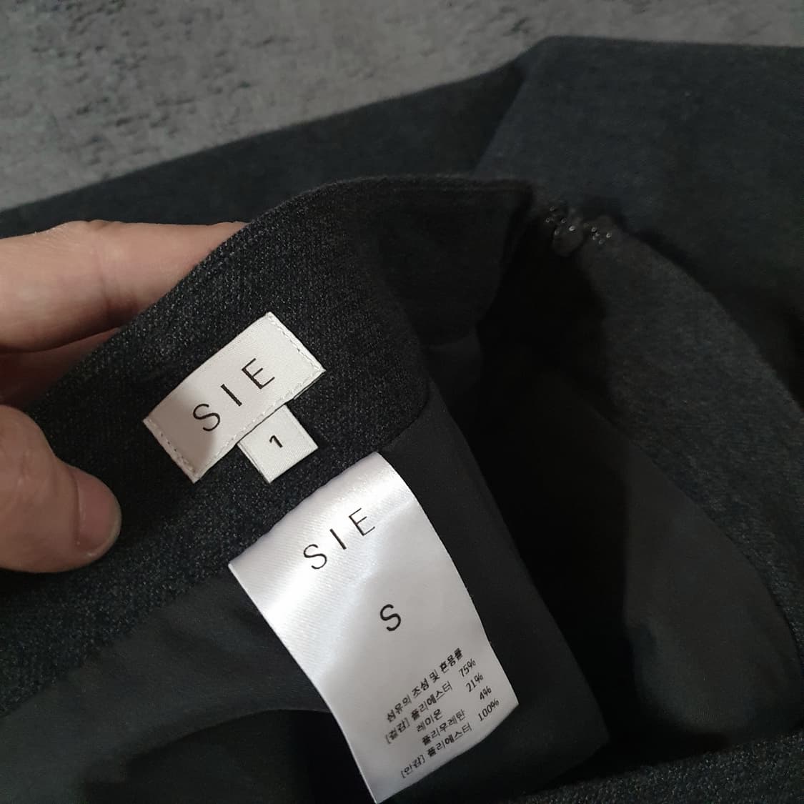 시에 스커트 1 차콜 상품이미지3