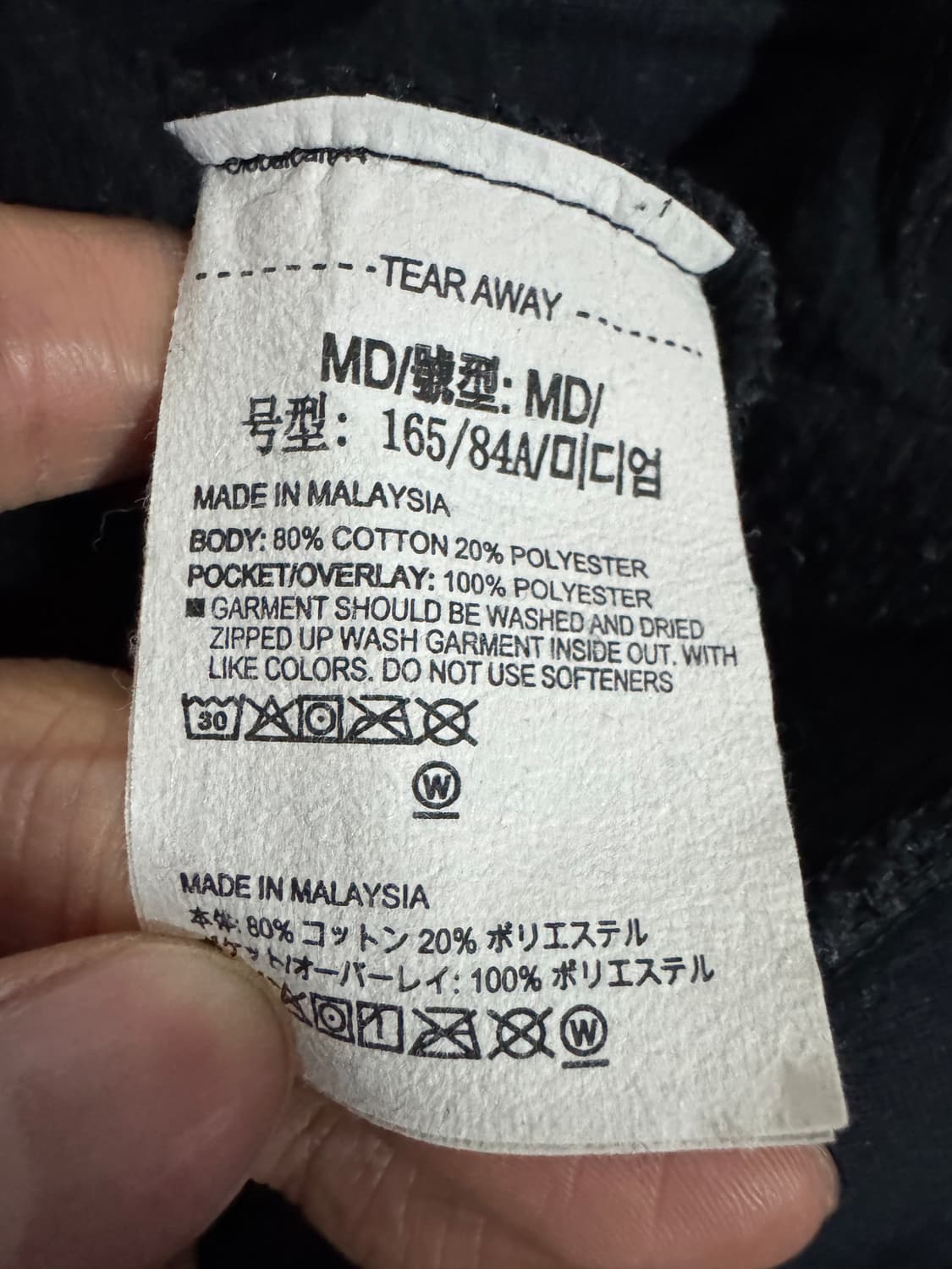 여성 언더아머 기모 크롭 트레이닝 후드집업 블랙 상품이미지4