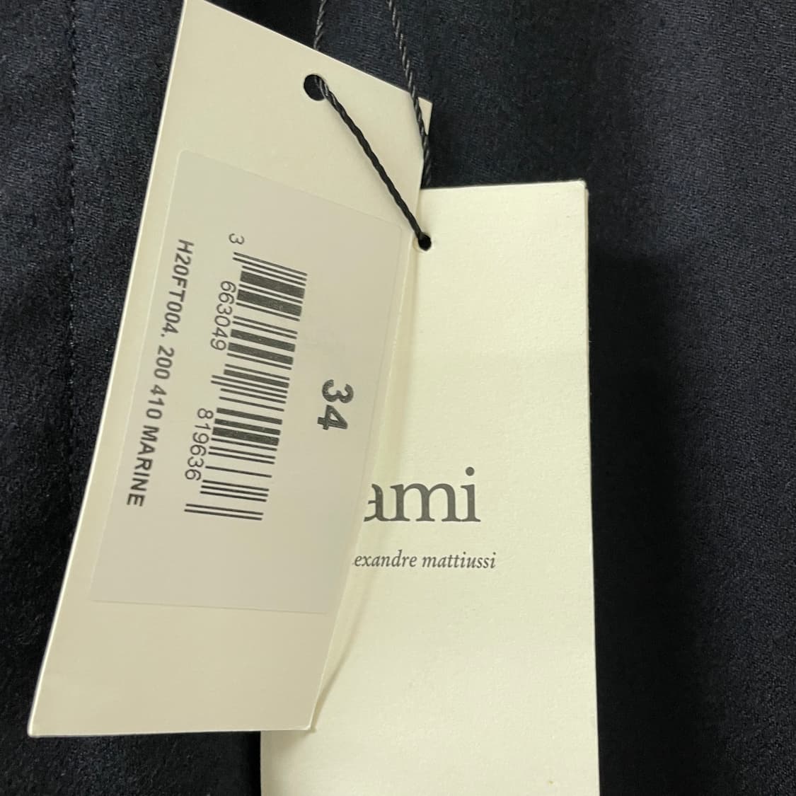 AMI 아미 네이비 슬랙스 34(W) 상품이미지4