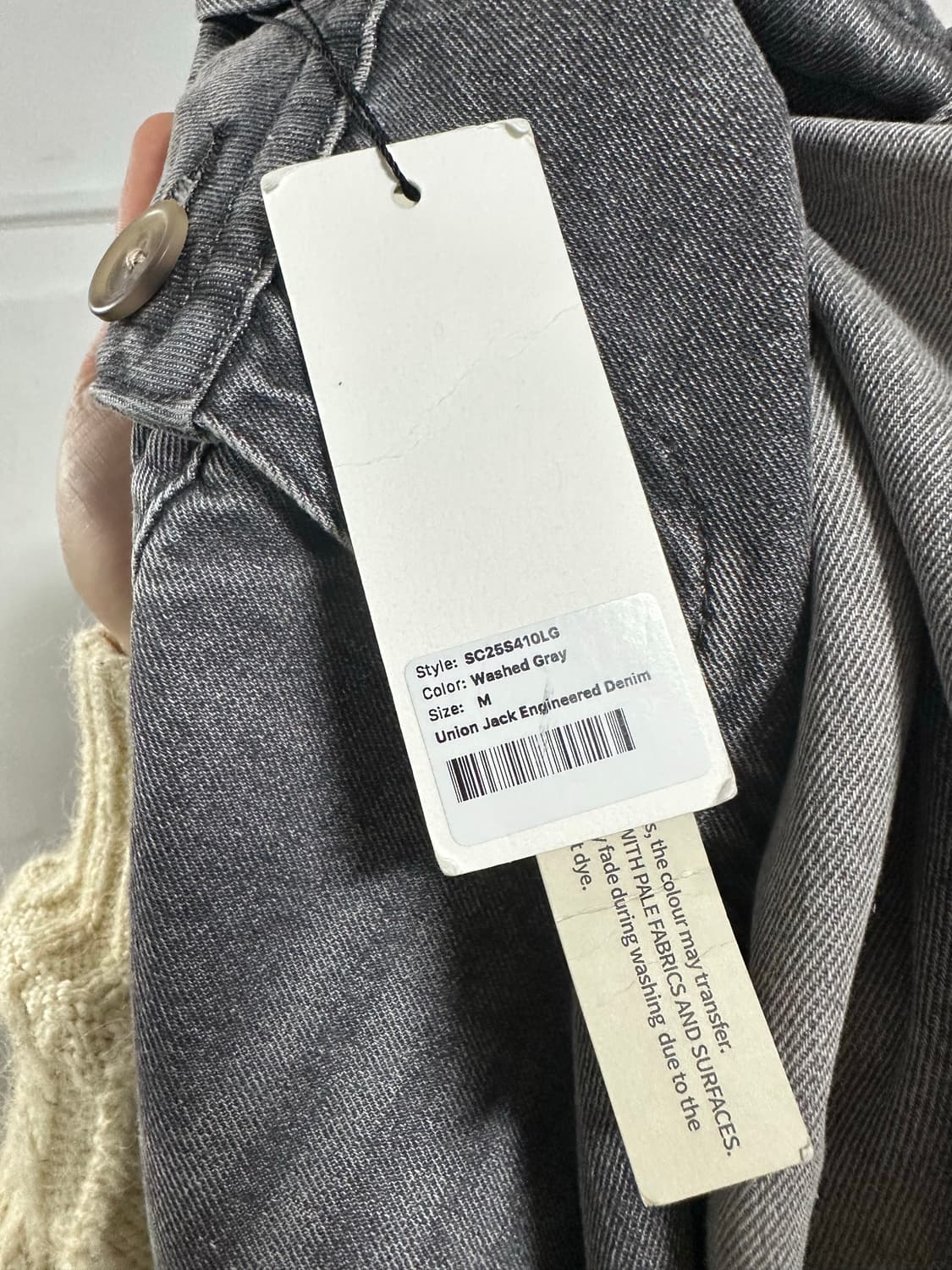 스컬프터 유니온잭 엔지니어드 데님 팬츠 상품이미지5