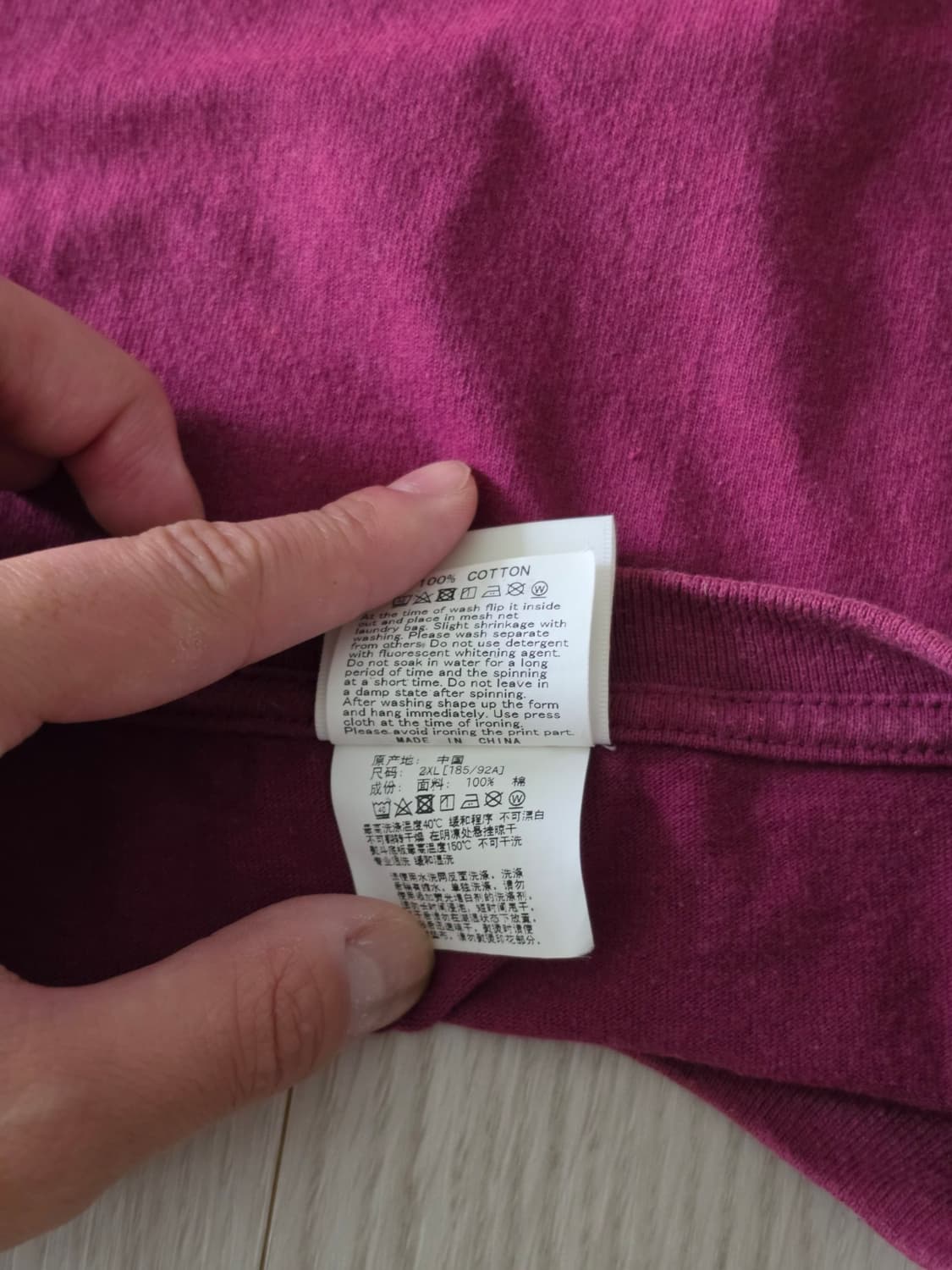 베이프 스몰로고 반팔티셔츠 2XL(105) 상품이미지5