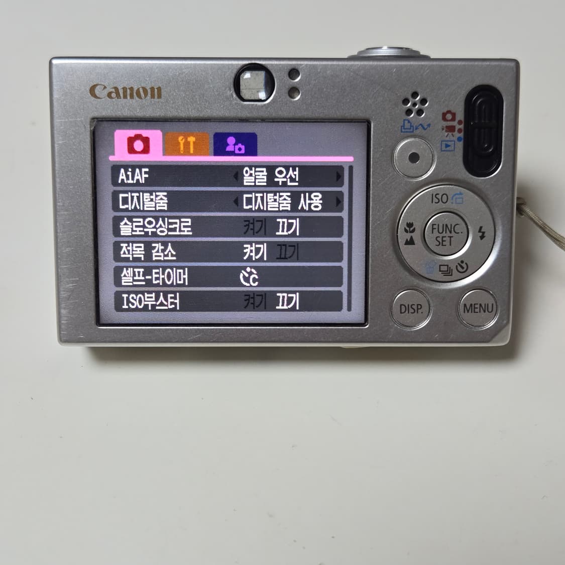 캐논 IXUS 70 디지털 카메라 상품이미지6