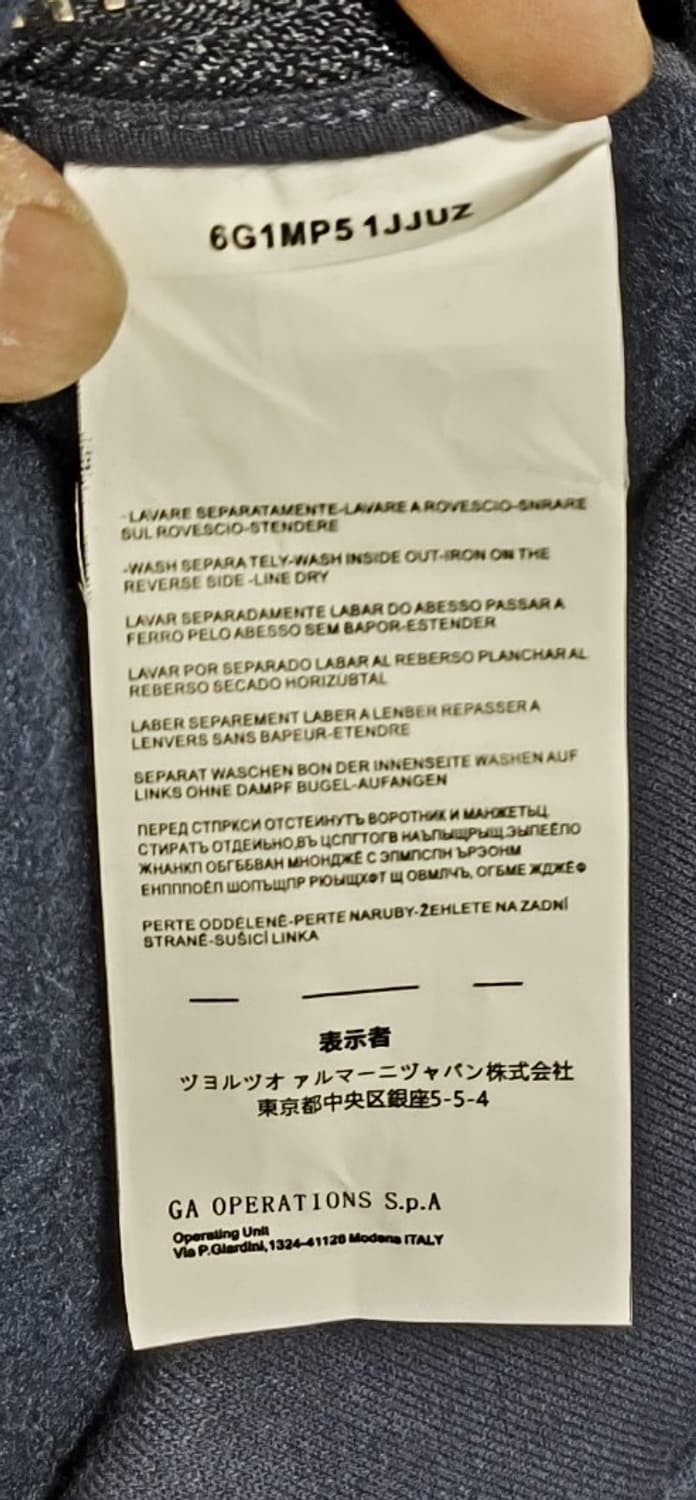 알마니 사이드 메탈지퍼 후드티셔츠 상품이미지5