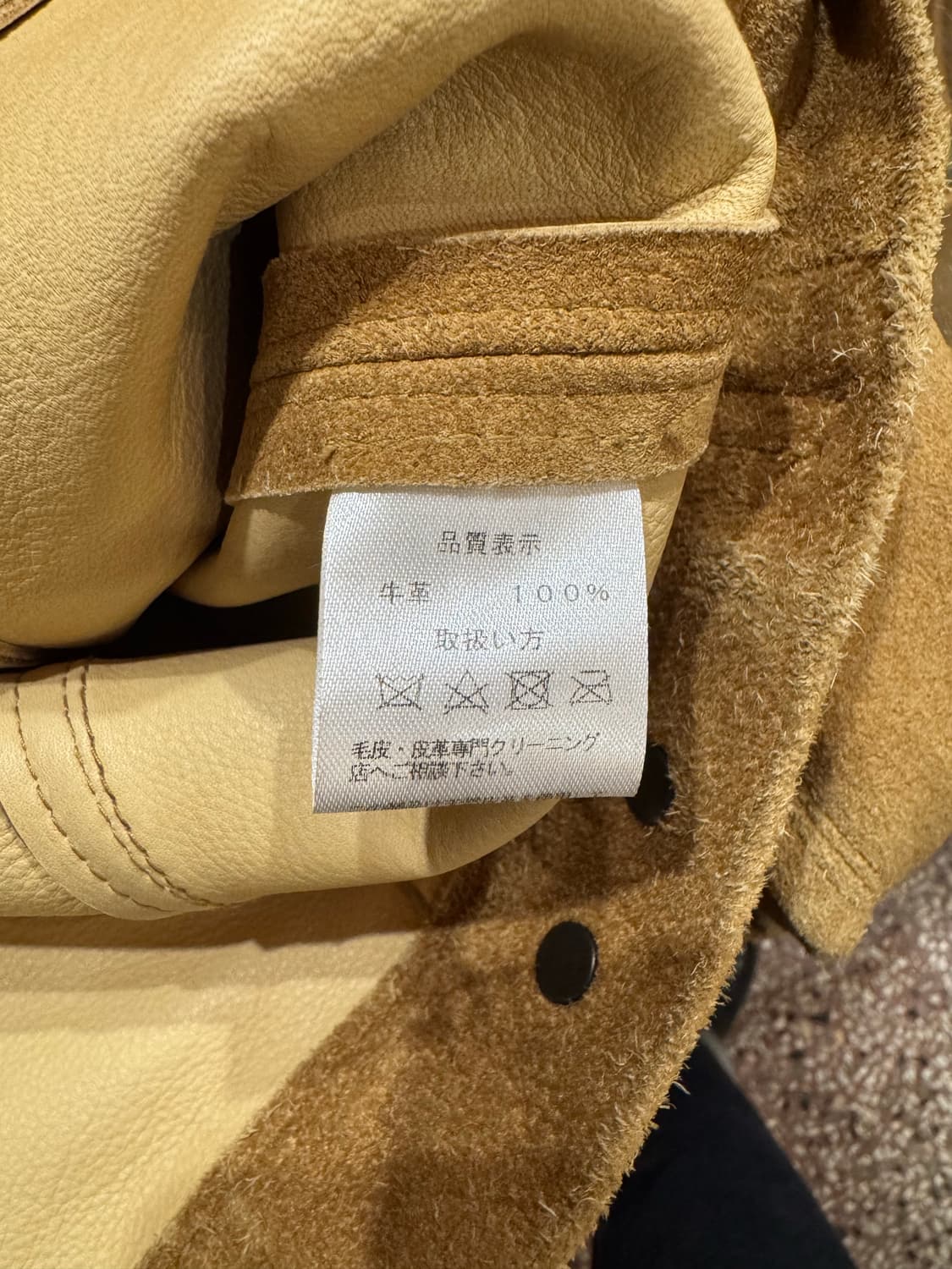 본쿠라 스웨이드 트러커 자켓 (38~40) 상품이미지8