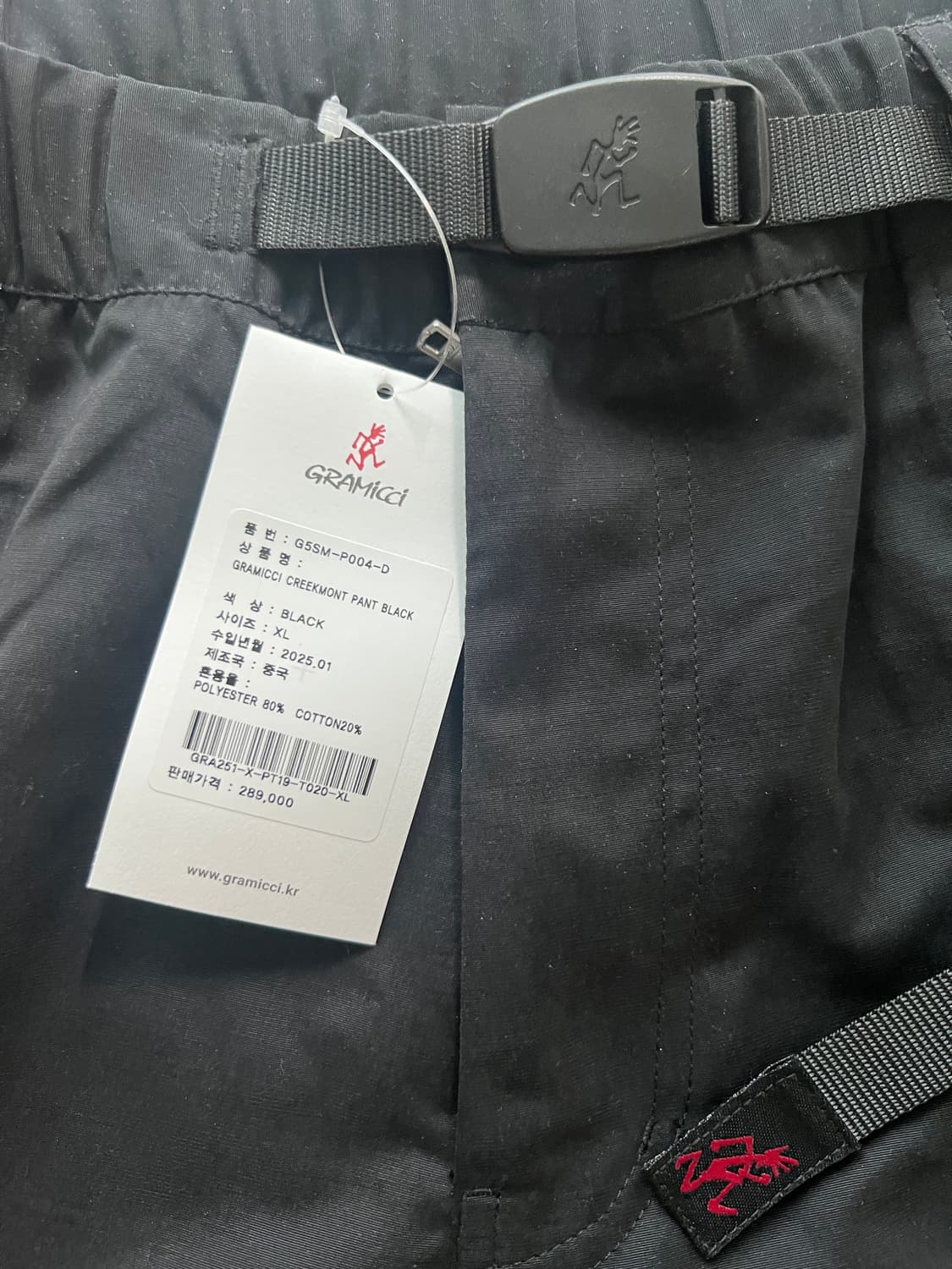 (아시아XL)그라미치 크릭몬트 팬츠 상품이미지2