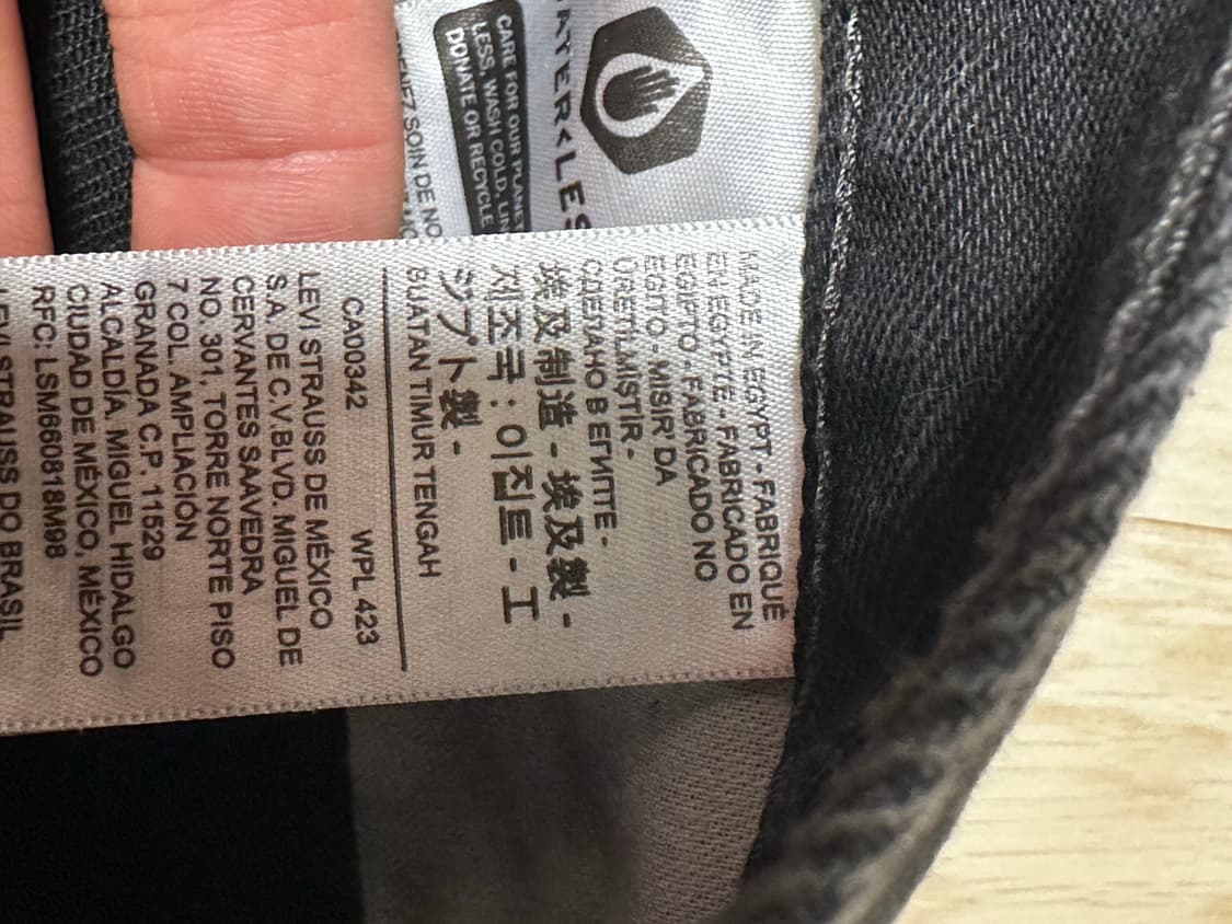 리바이스 550 블랙 데님 청바지 32사이즈 상품이미지4