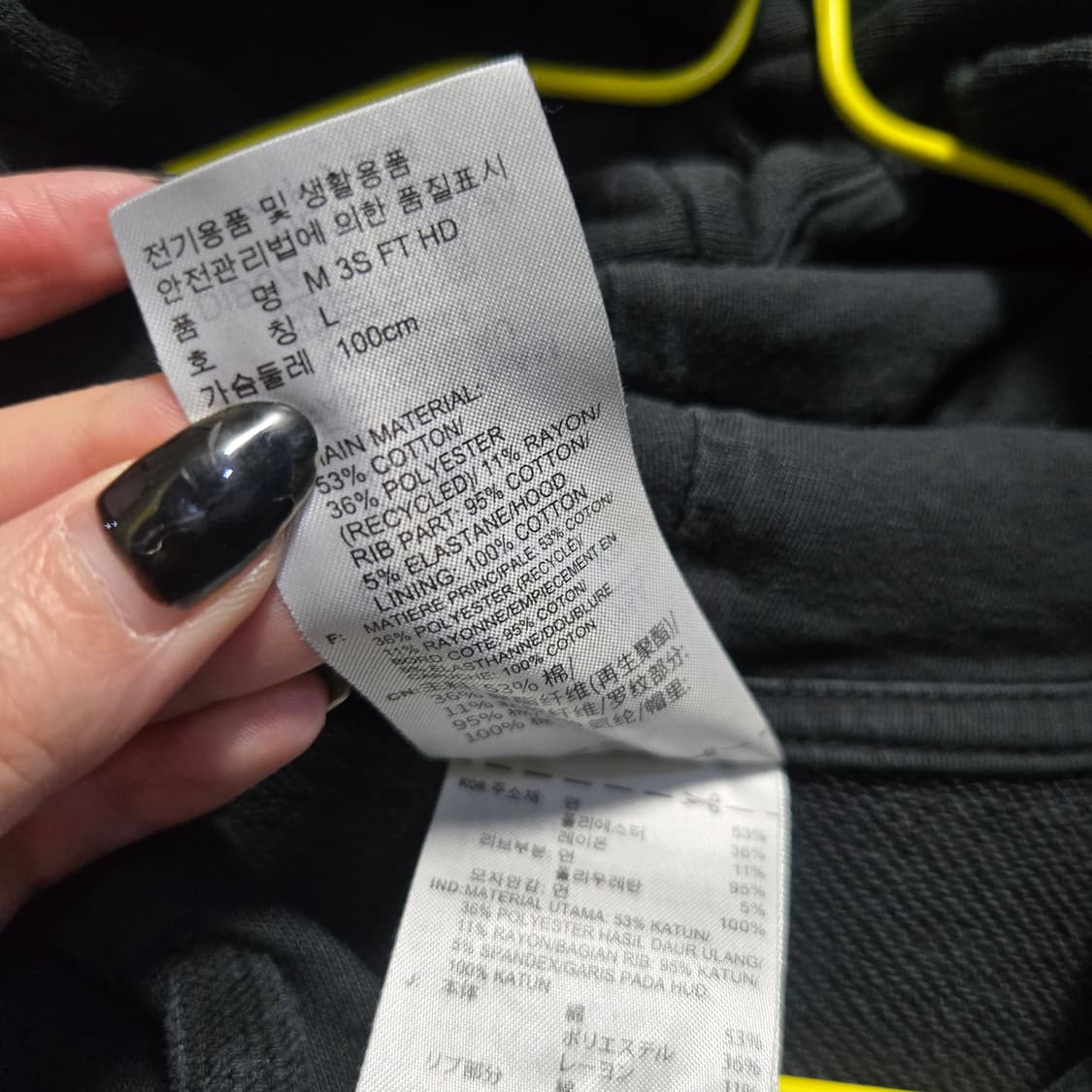 아디다스 여성 트랙탑 후드티  상품이미지6