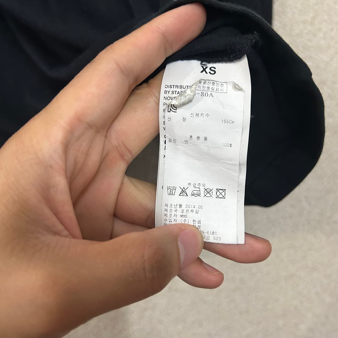 (XS) MM6 메종 마르지엘라 블랙 백컷아웃 롱슬리브 탑 상품이미지9