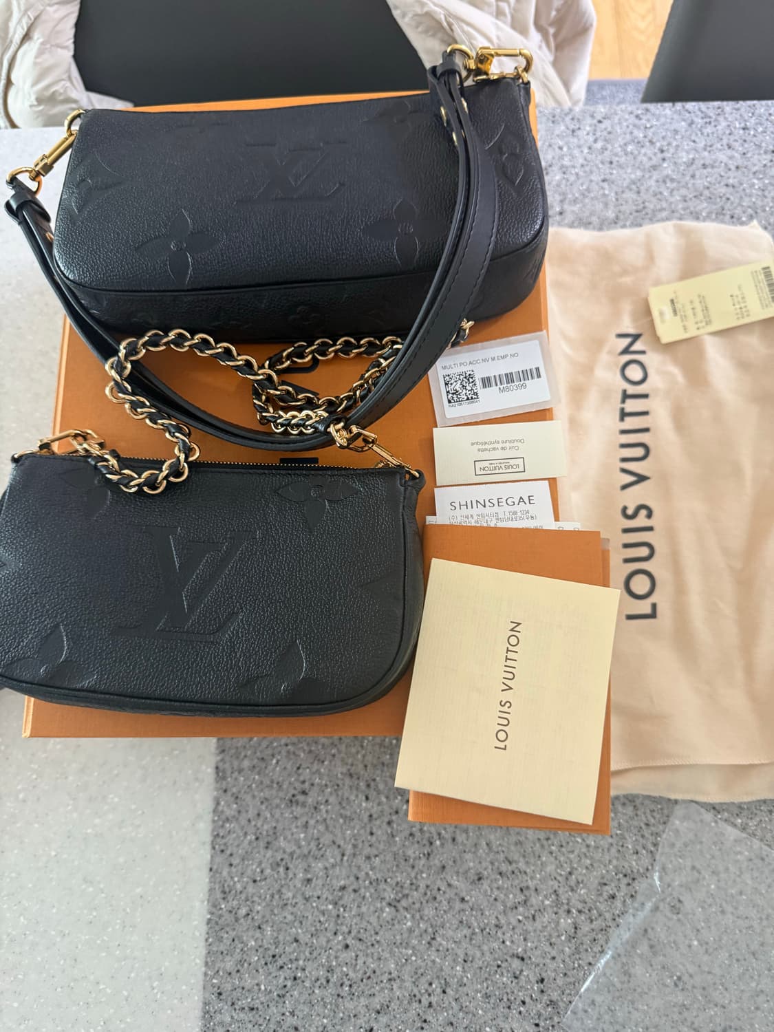 루이비통 멀티 포쉐트 악세수아 앙프렝뜨 블랙 M80399 상품이미지1