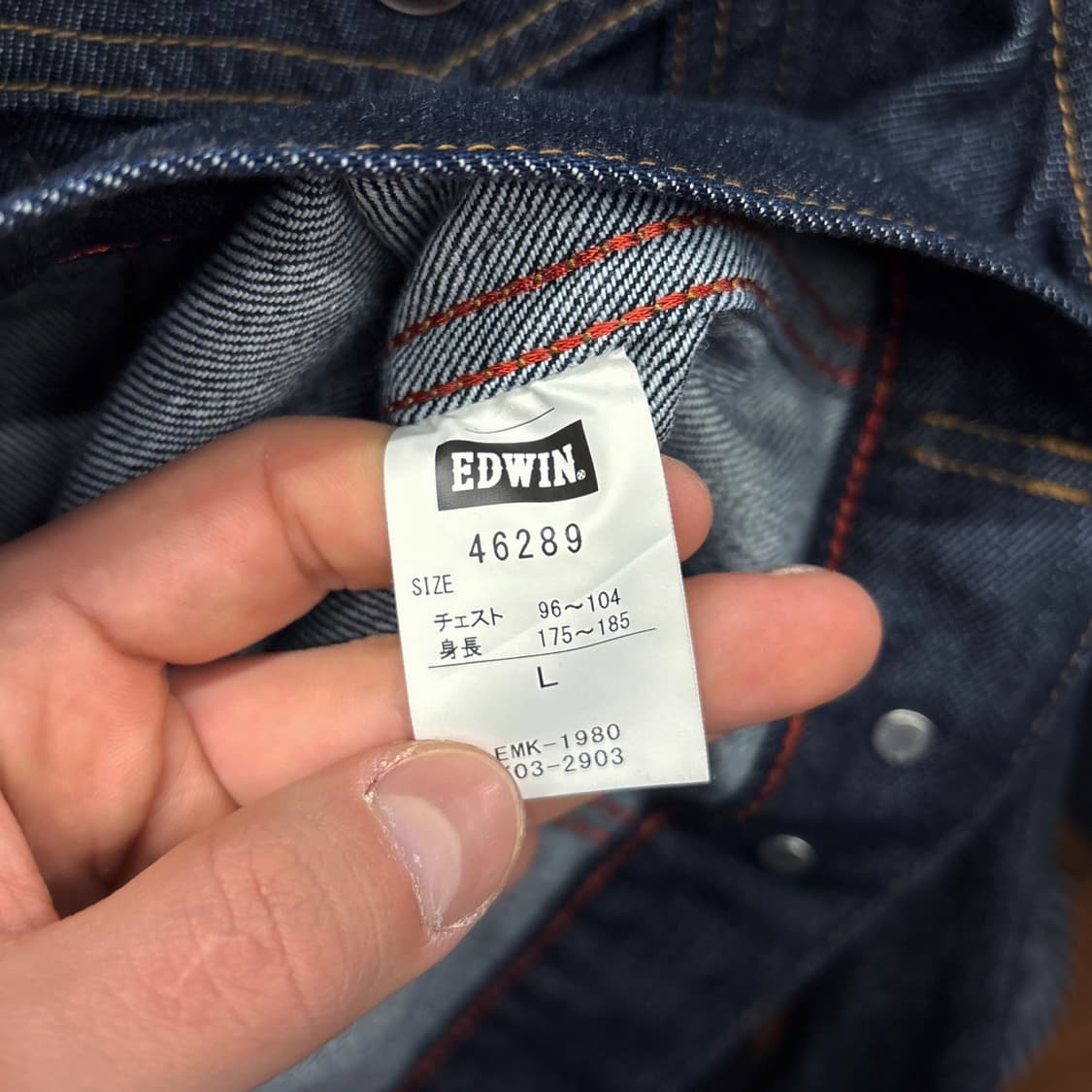에드윈 46289 타입3 원워시 리지드 데님 트러커 자켓 N1089 상품이미지8