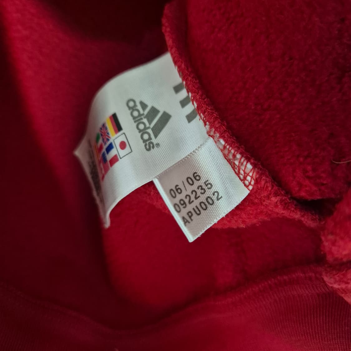 06/07 뮌헨 트랙탑 저지 100 상품이미지5