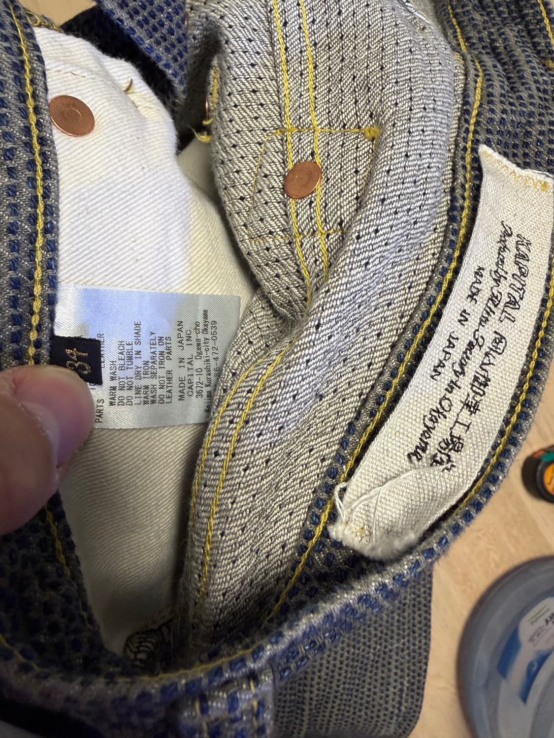 [34] 캐피탈 센츄리 데님 팬츠 no7 상품이미지5