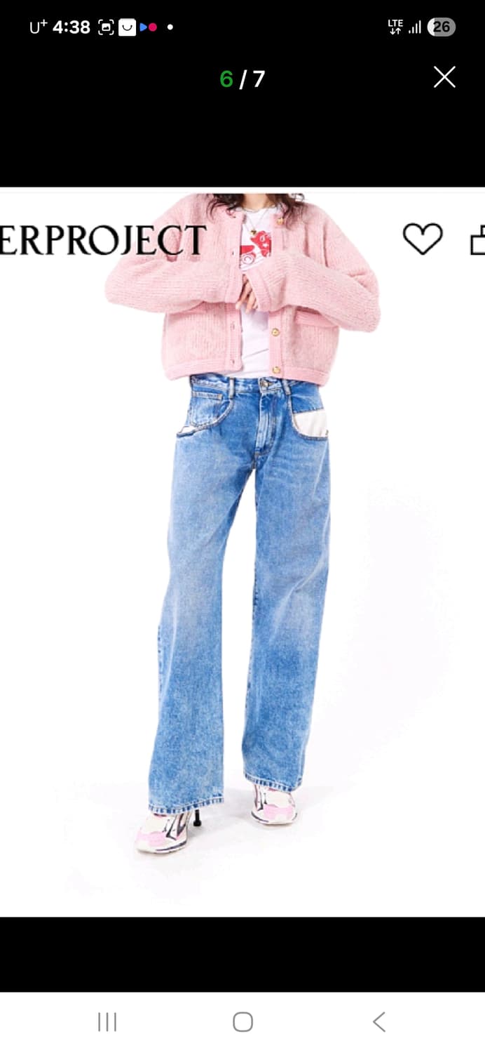 발렌시아가 엑스팬더 37 상품이미지6