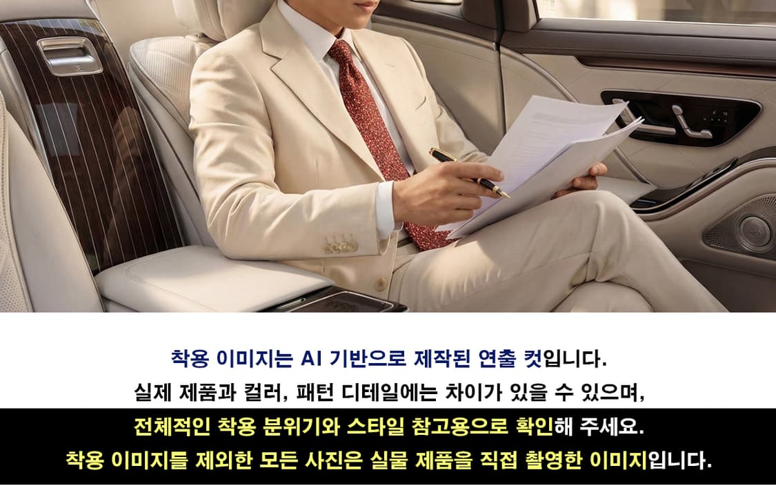 타케오 키쿠치 실크 레드 패턴 넥타이 9.7cm A+등급 K2536
 상품이미지3