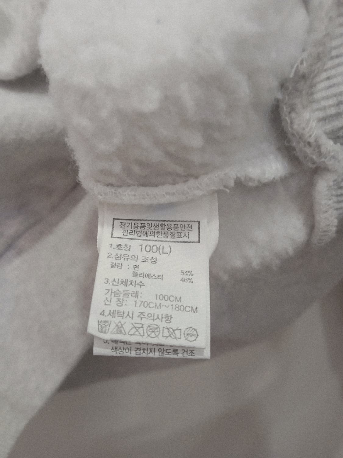 마리떼프랑소아저버 맨투맨 상품이미지4