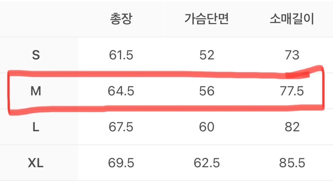 썬러브 와플 후디 상품이미지2
