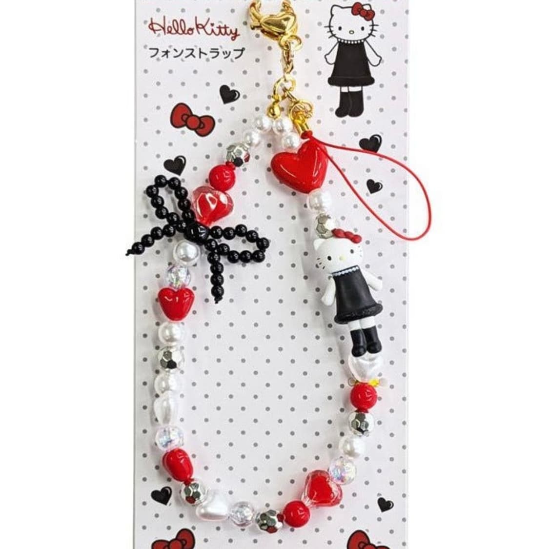 헬로키티 스타일업 스트랩 키링 레드 상품이미지1
