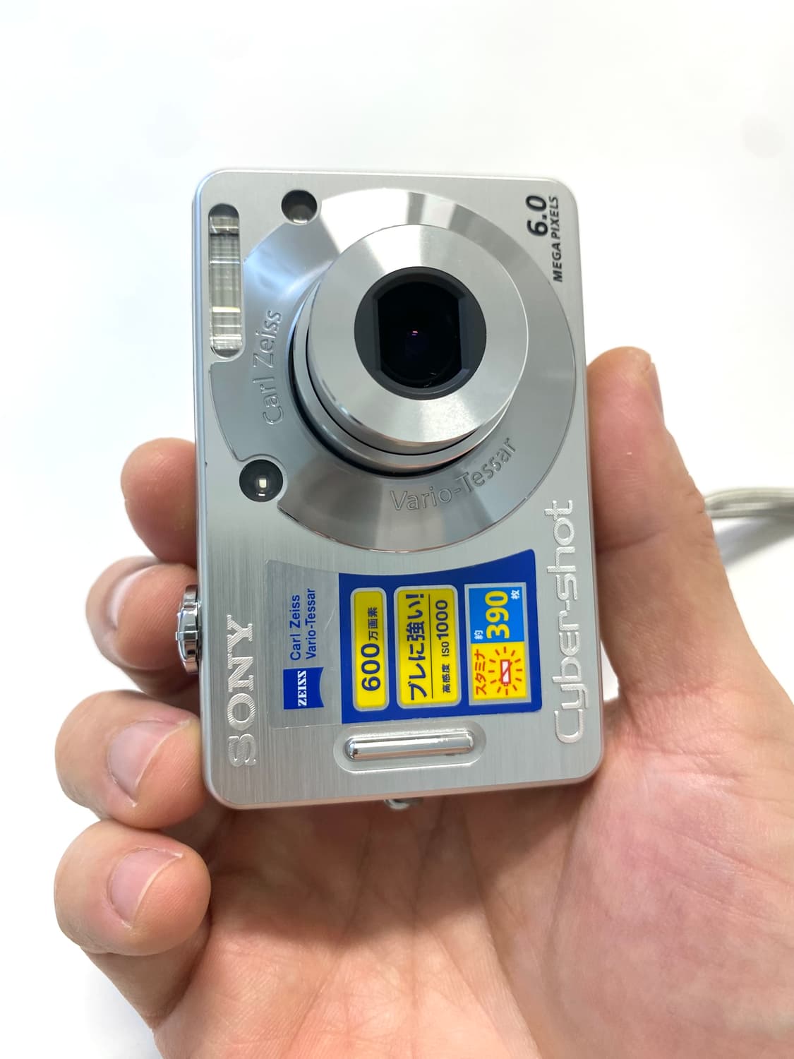 소니 사이버샷 DSC-W50 디지털 카메라 상품이미지8