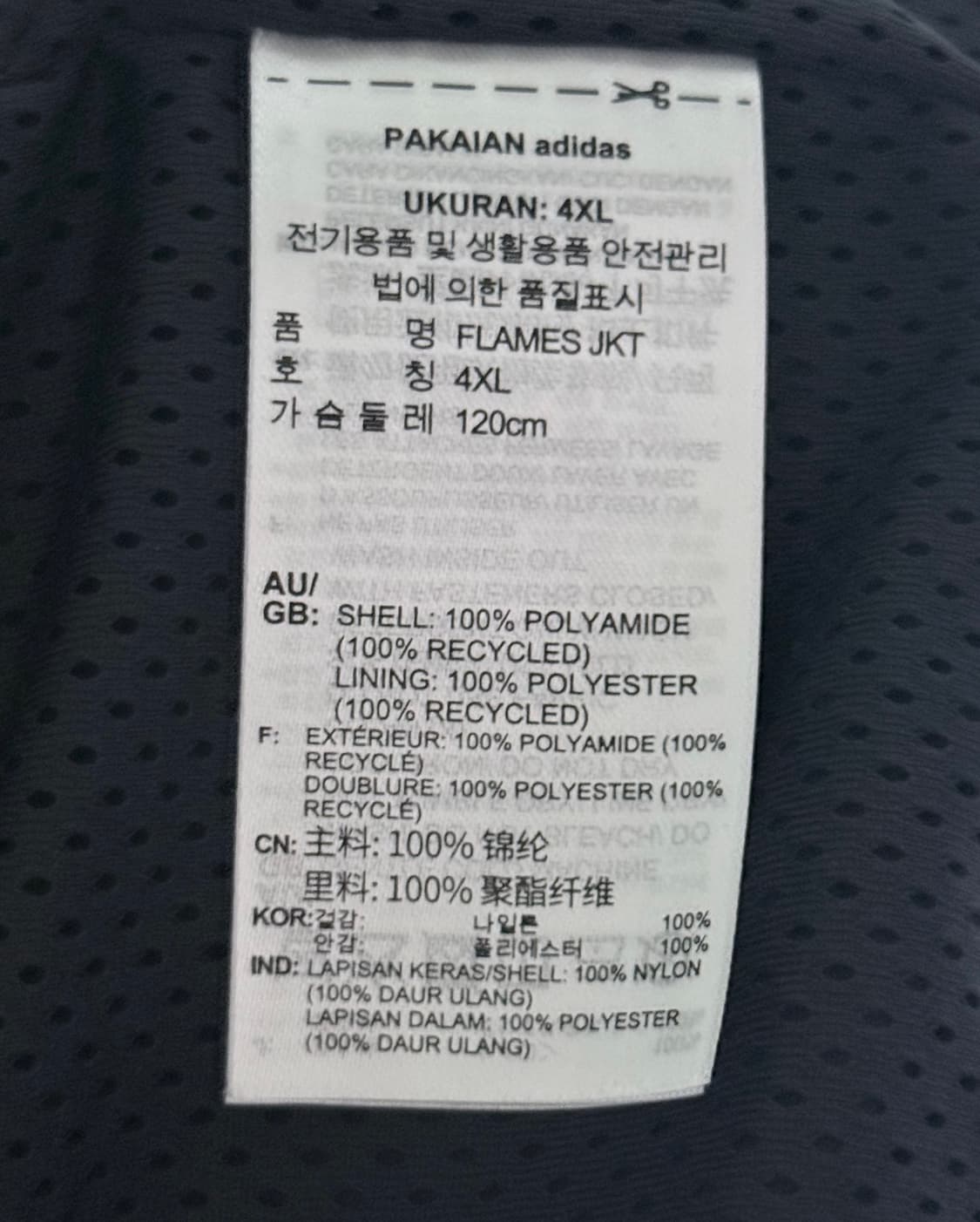 아디다스 플레임 자켓 블랙 상품이미지8