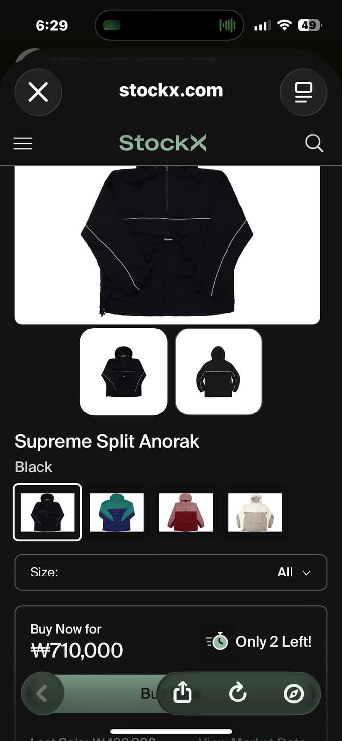 슈프림 [새상품급.정품] 바람막이 (70만) 박스로고 아노락 하프집업 L 상품이미지2