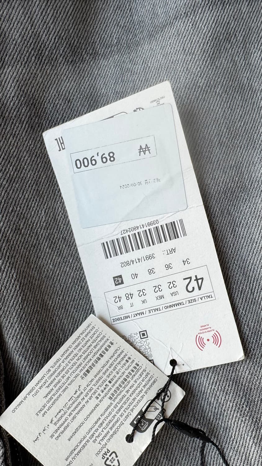 새상품 자라 배기팬츠 42 판매  상품이미지4