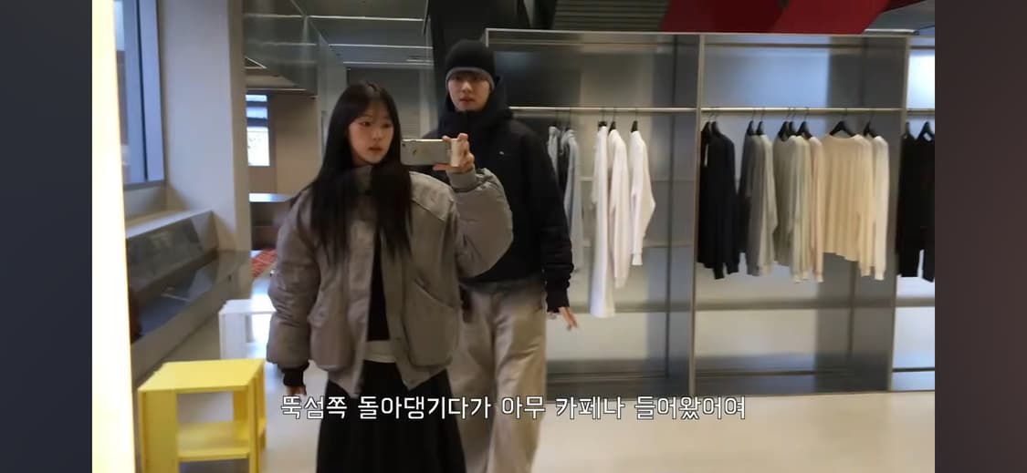 유튜버 개횬 시오아 야상 항공점퍼 패딩 상품이미지3