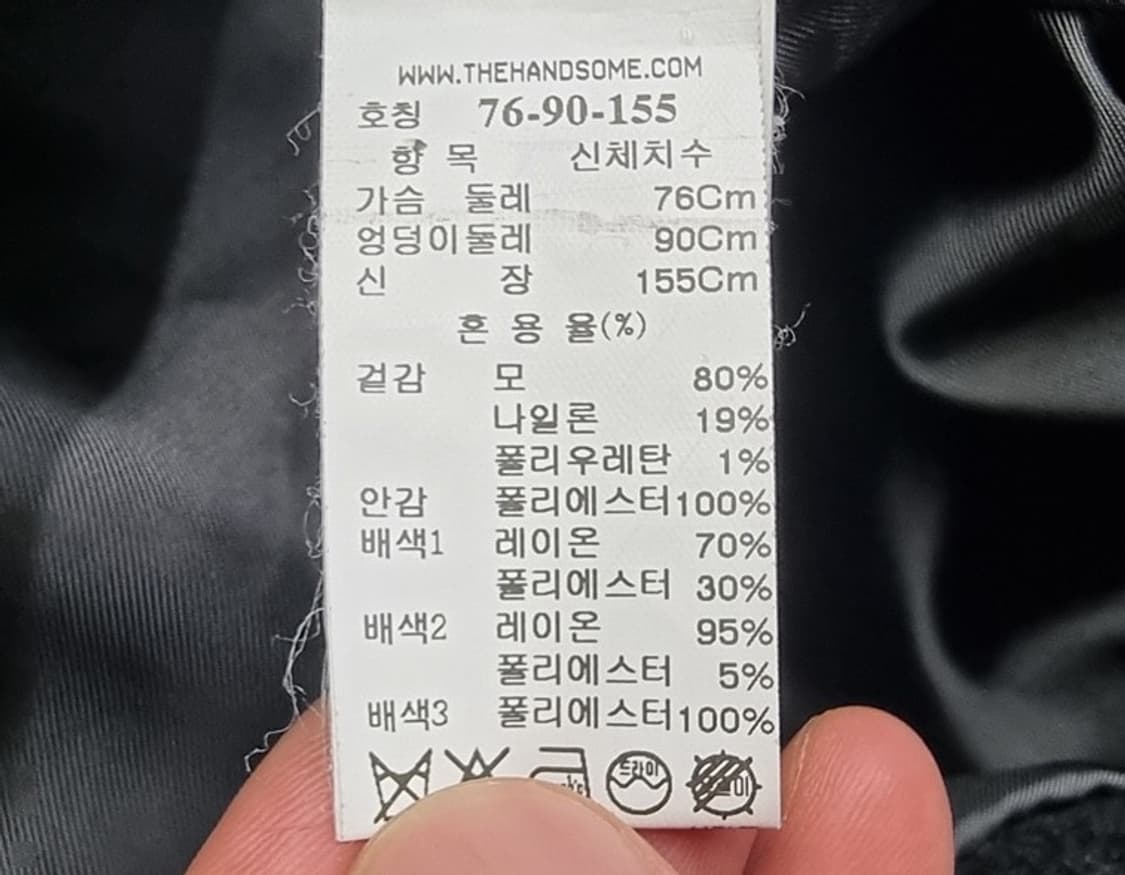 SJ SJ 에스제이에스제이 상품이미지8