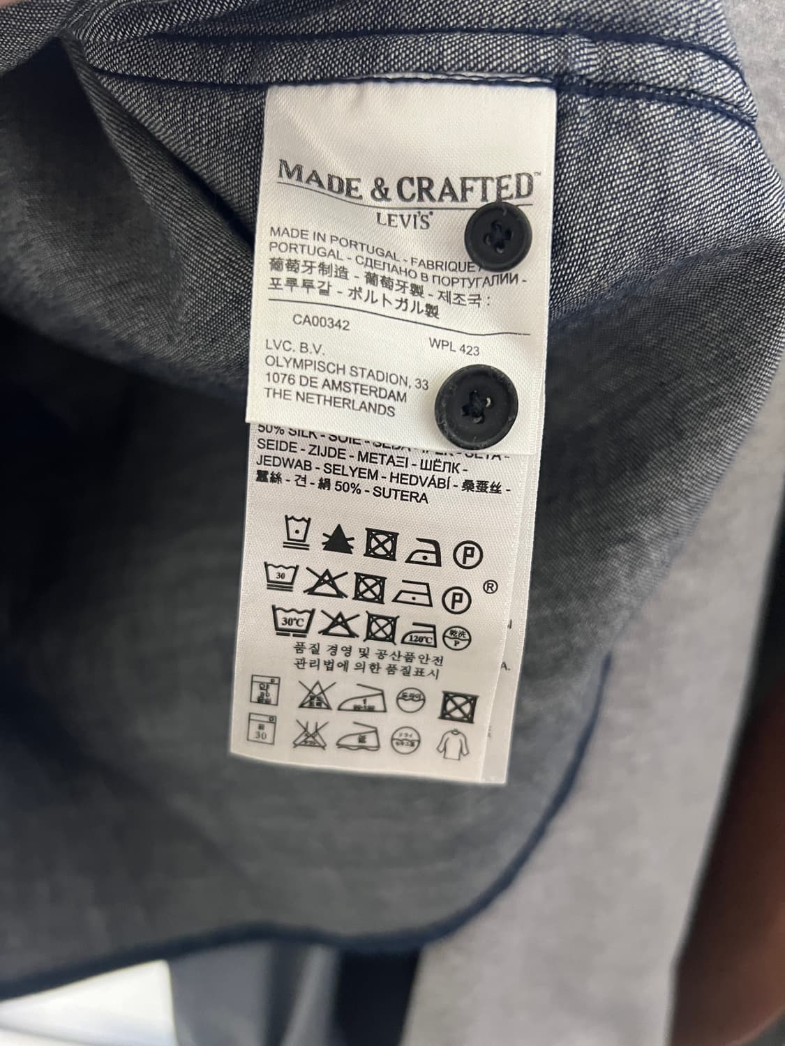 LMC 리바이스 실크 혼방 데님 셔츠 2 상품이미지9